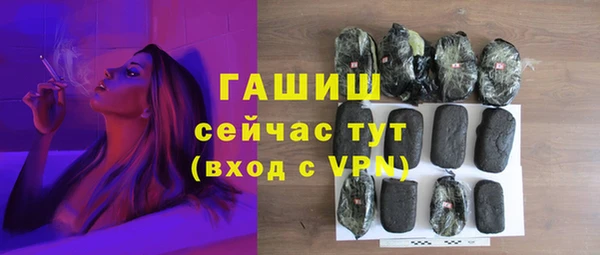 СК Абдулино