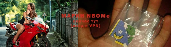 соль ск Алексеевка