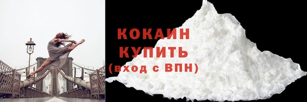 СК Абдулино