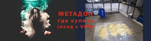 соль ск Алексеевка