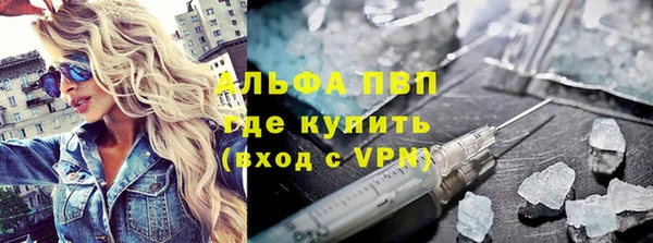 mix Козельск