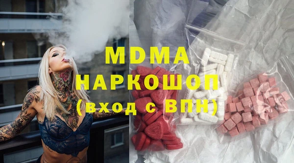 соль ск Алексеевка