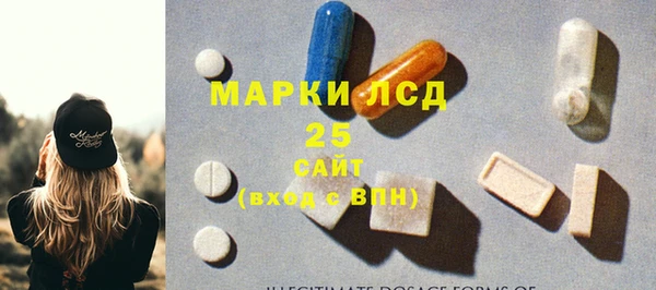 соль ск Алексеевка