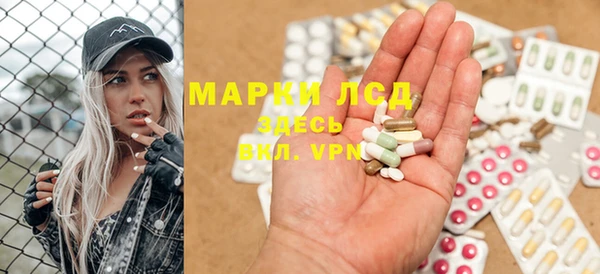 соль ск Алексеевка