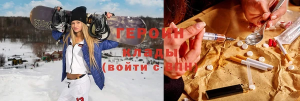 соль ск Алексеевка
