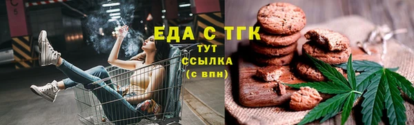 кокаин Краснотурьинск
