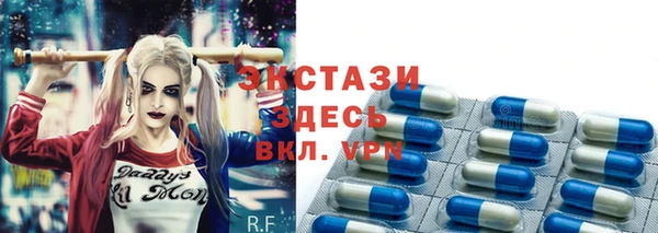 прущая мука Абинск