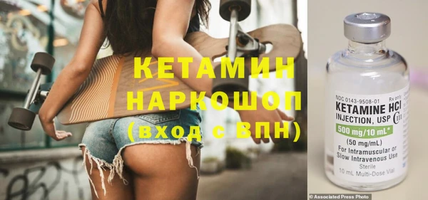 СК Абдулино