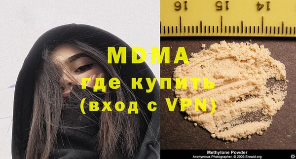 СК Абдулино